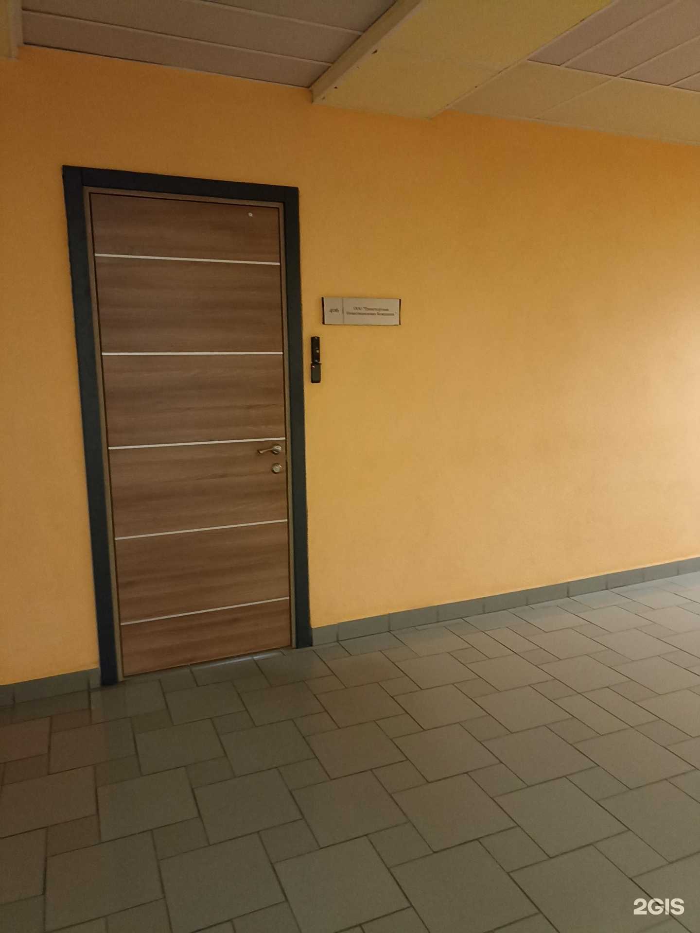 Отзывы на компанию Транспортная инвестиционная компания в г. Челябинск c фото