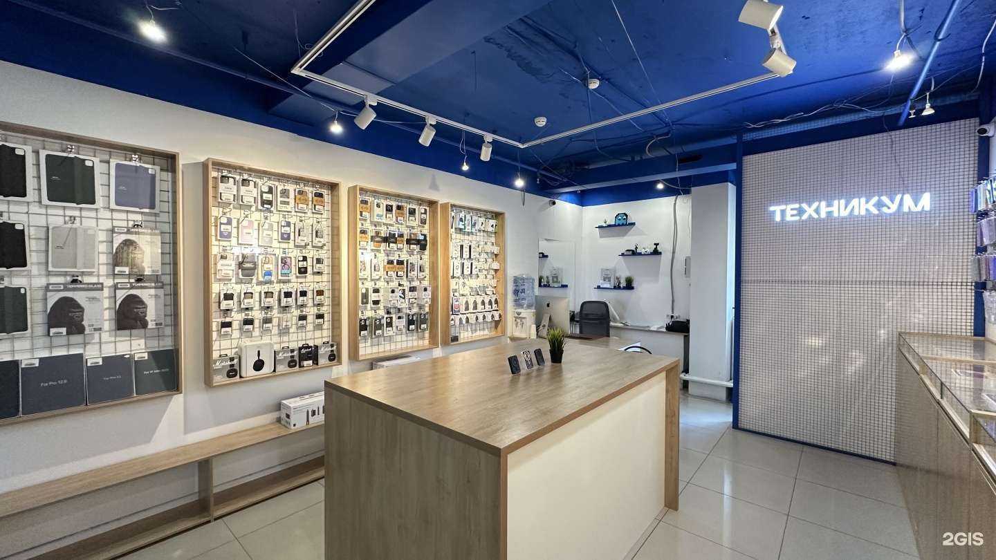 Отзывы на компанию Техникум в г. Якутск c фото
