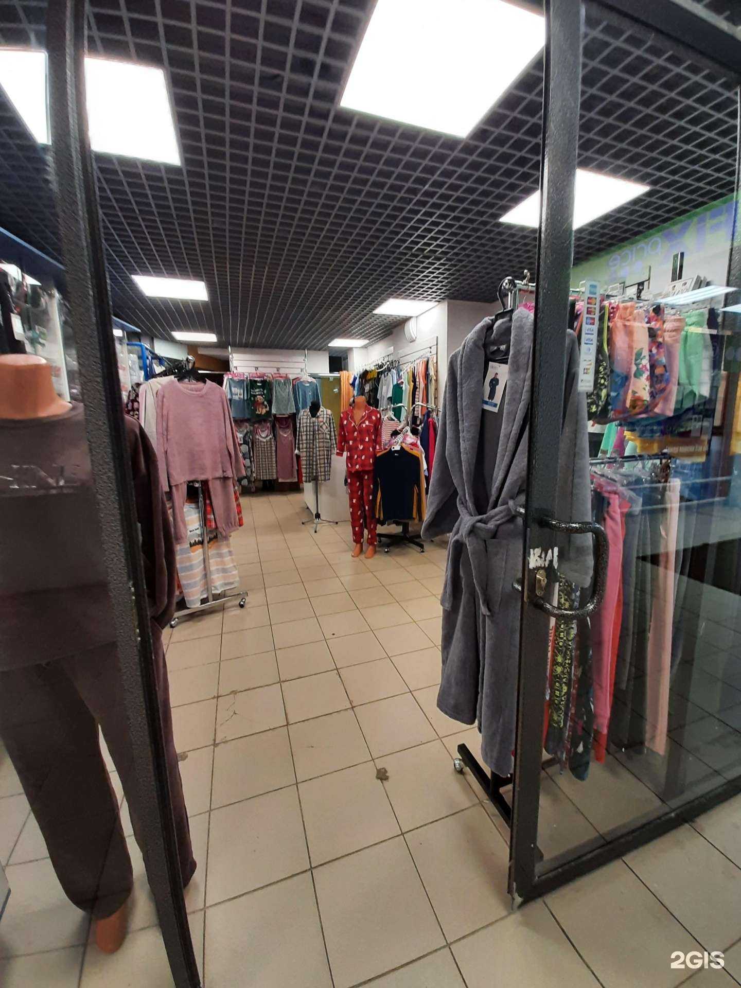 Отзывы на компанию Магазин нижнего белья и домашней одежды в Самаре c фото