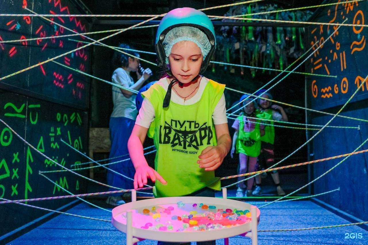 Отзывы на компанию Путь Аватара в г. Екатеринбург c фото