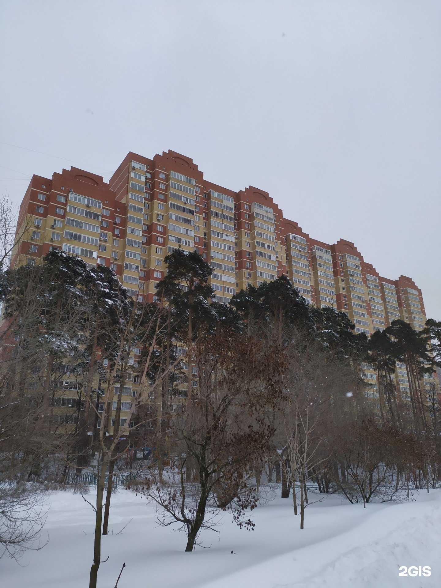 Отзывы на компанию Компания по оказанию услуг эвакуации в Одинцове c фото - фотография 2 из 2