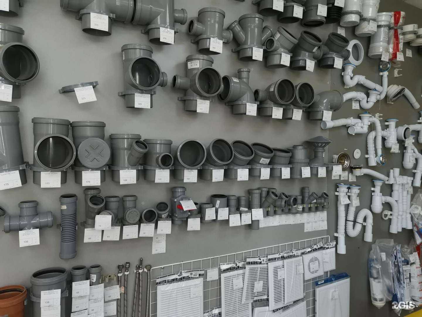 Отзывы на компанию Сан Саныч в Иванове c фото