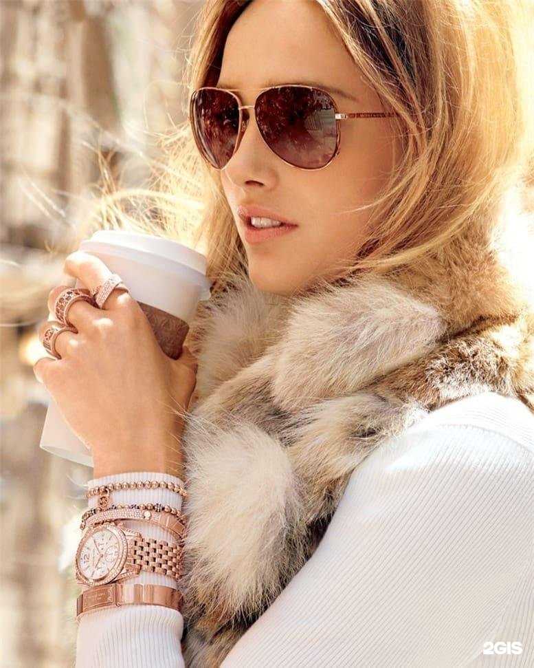 Отзывы на компанию Плюс в г. Новошахтинск c фото