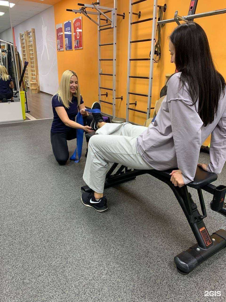 Отзывы на компанию Физика Здоровья в Новокуйбышевске c фото