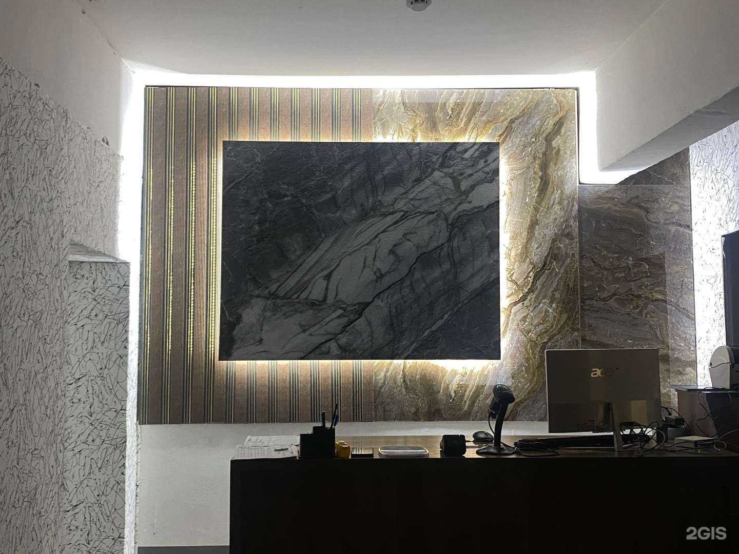 Отзывы на компанию Elite Products в Новокузнецке c фото