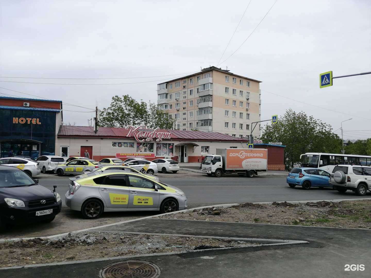 Отзывы на компанию Комфорт в Владивостоке c фото - фотография 2 из 2