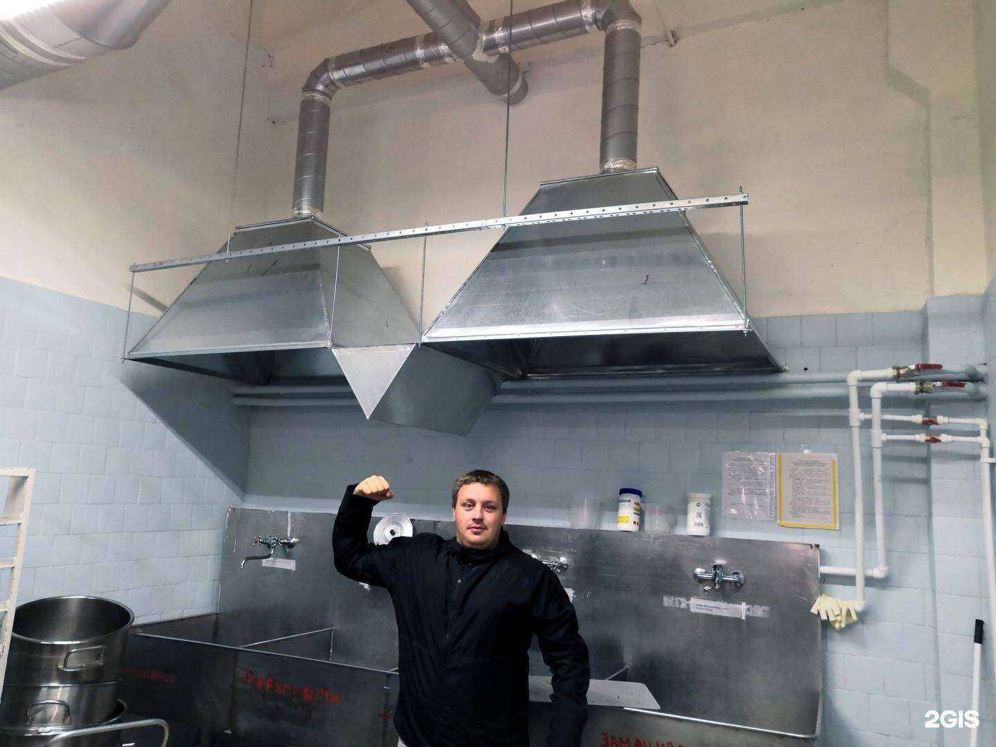 Отзывы на компанию Первая вентиляционная компания в Калуге c фото