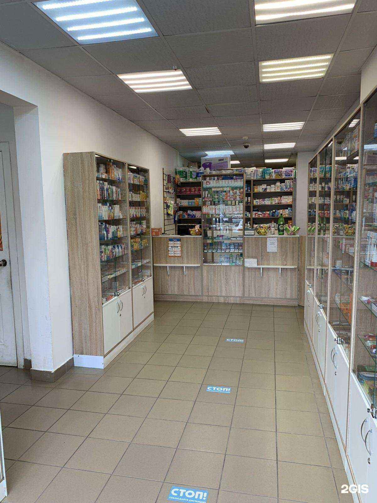 Отзывы на компанию Солнечное здоровье в г. Нижний Новгород c фото