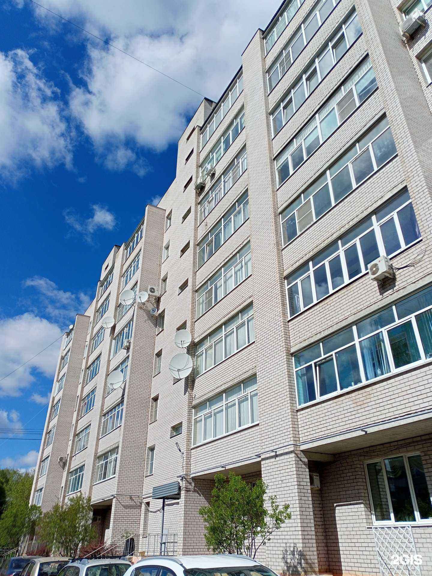 Отзывы на компанию iRobot в Иванове c фото - фотография 2 из 2