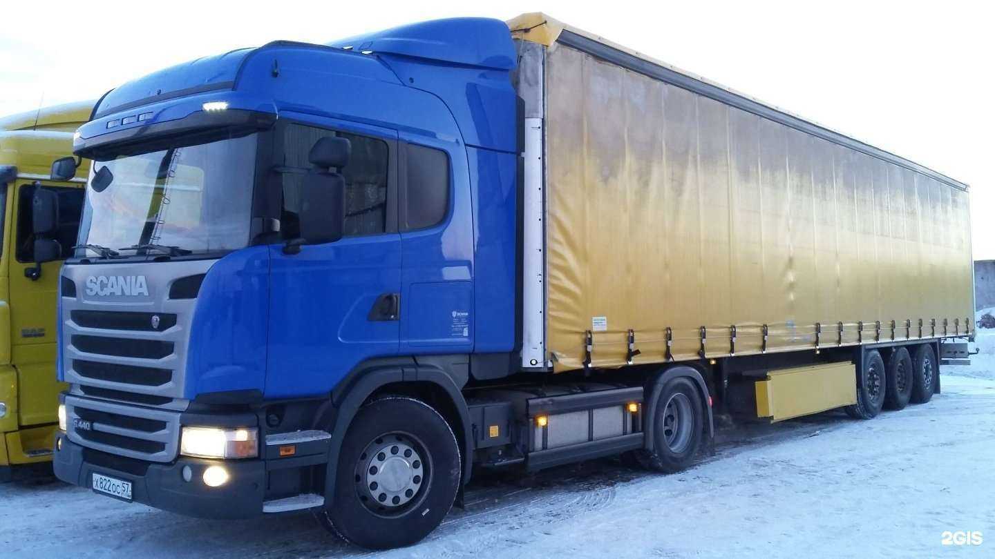 Отзывы на компанию ТК ОрелАльфаТранс в Орле c фото