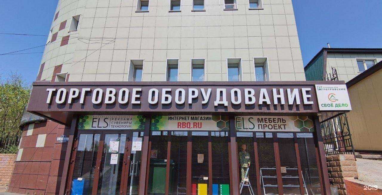 Отзывы на компанию Кассета  в Чите c фото