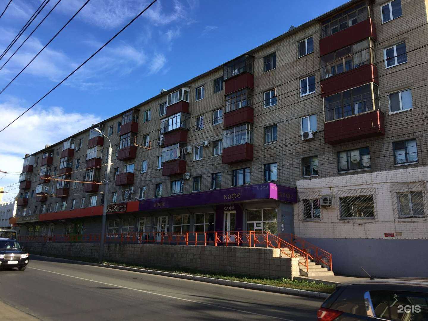 Отзывы на компанию PodoЛайт в Оренбурге c фото - фотография 2 из 2