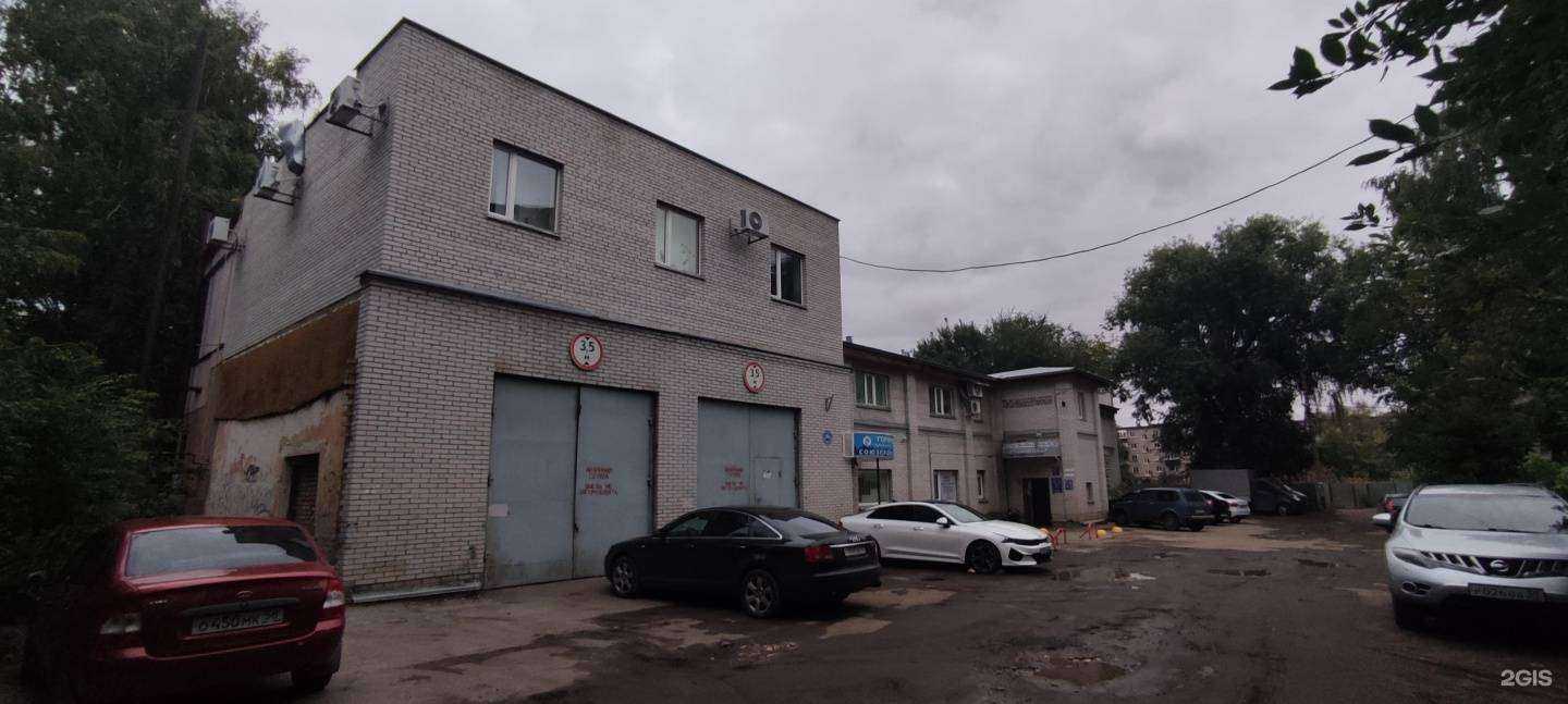 Отзывы на компанию Энерготехсервис в Пензе c фото - фотография 2 из 2