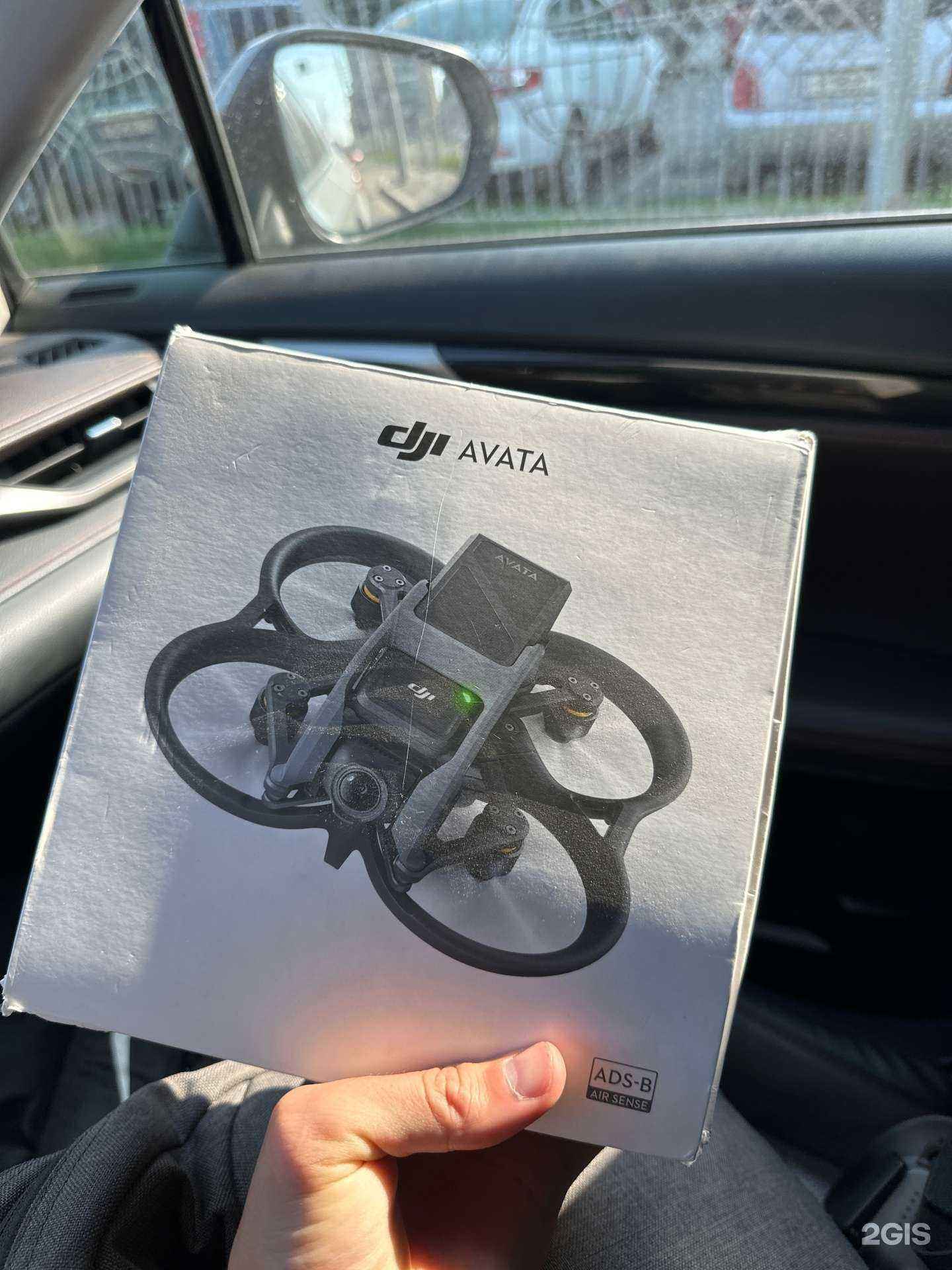 Отзывы на компанию Пандора в Красноярске c фото