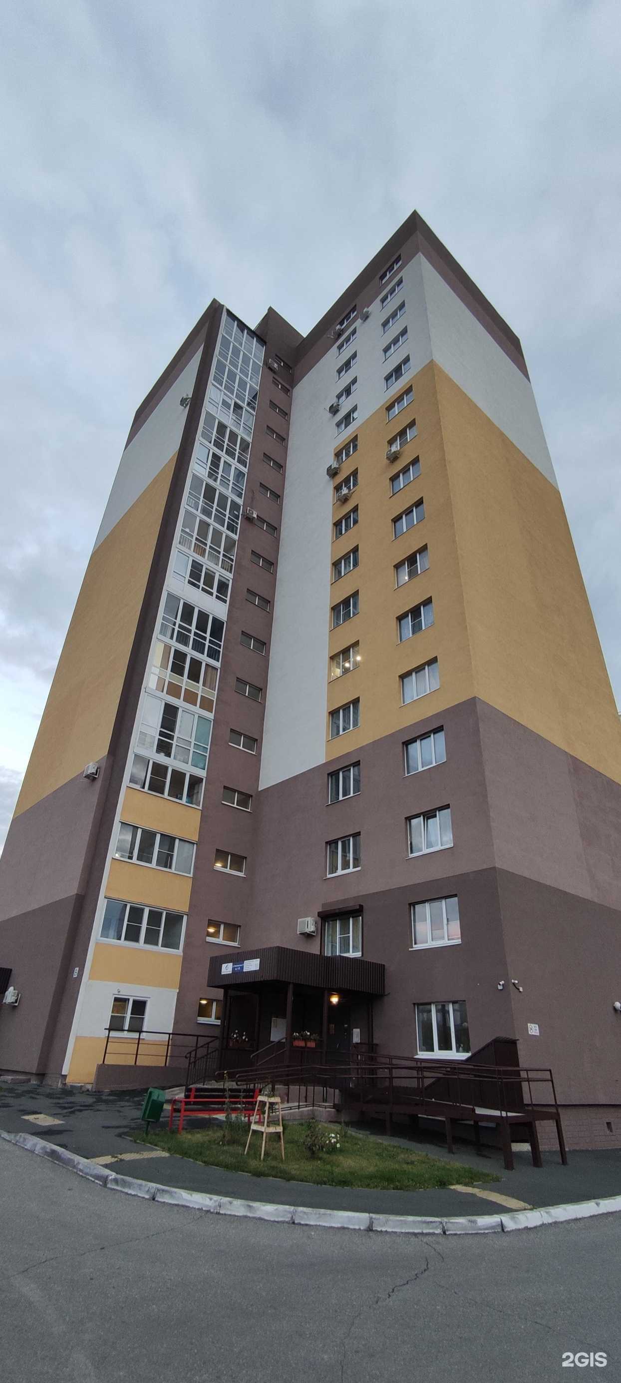 Отзывы на компанию Стоматология доктора Карауловой в Тольятти c фото - фотография 2 из 2