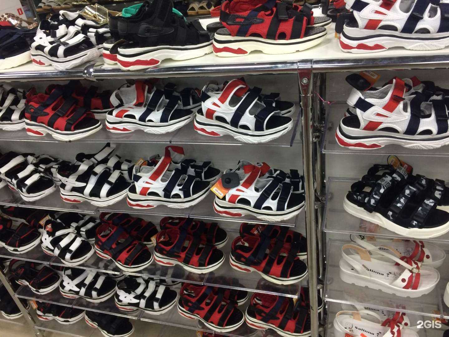 Отзывы на компанию Дом одежды и обуви в г. Тула c фото