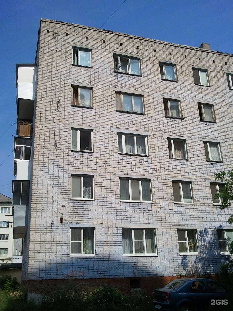 Отзывы на компанию Здравсити в г. Орёл c фото