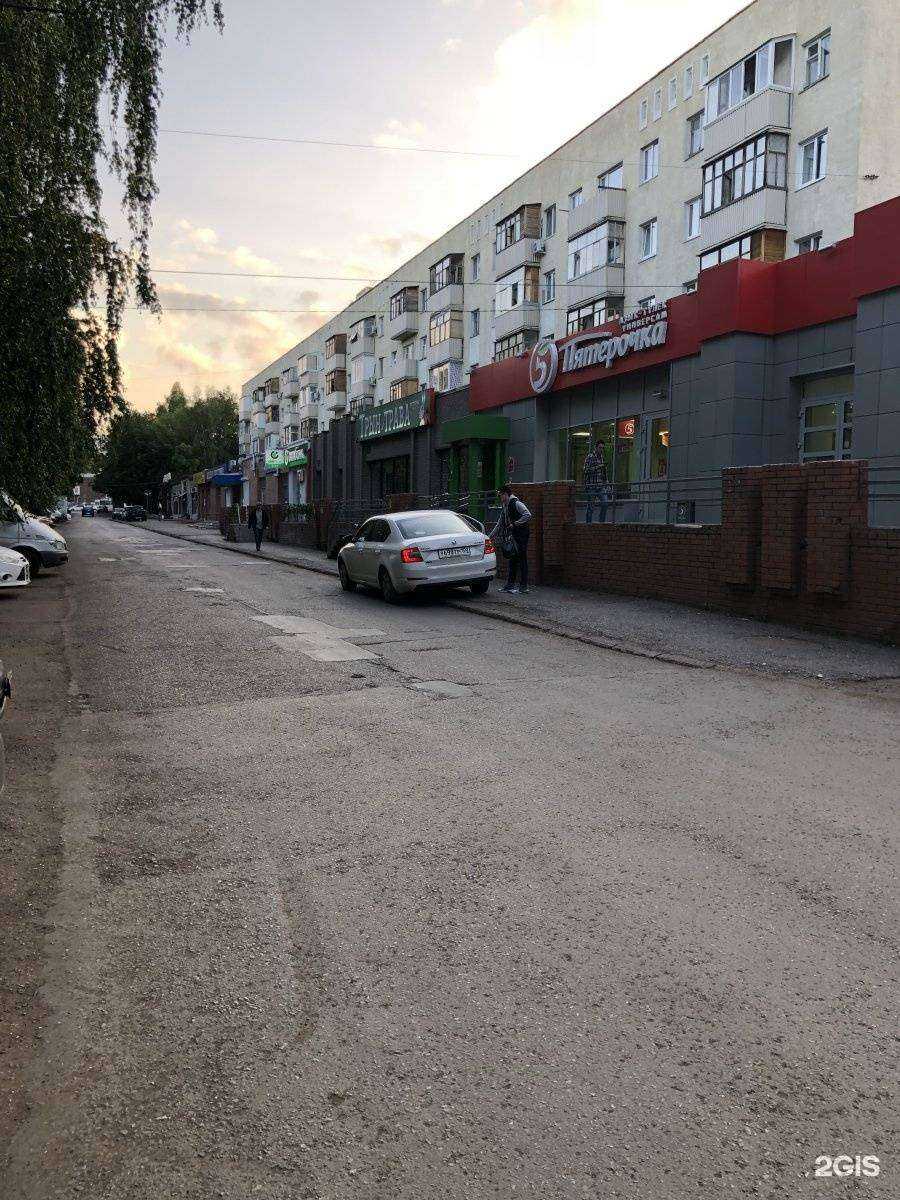 Отзывы на компанию Пенетрон-Уфа в Уфе c фото - фотография 2 из 2