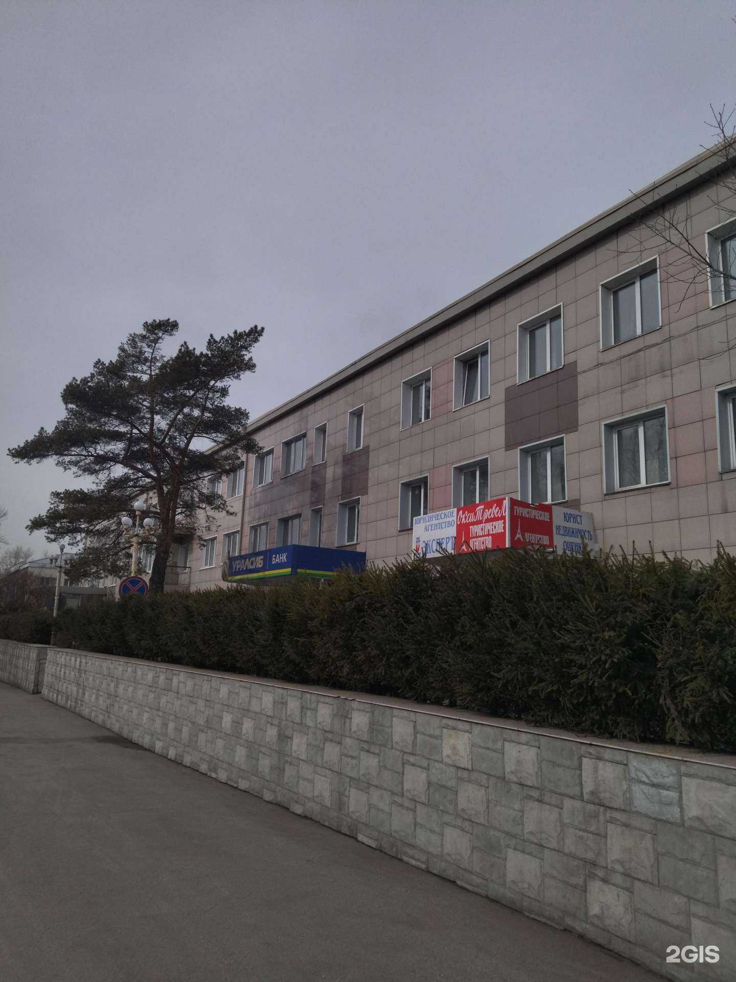 Отзывы на компанию СОГАЗ в Киселёвске c фото - фотография 2 из 2