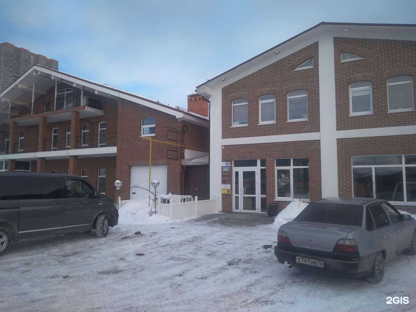 Отзывы на компанию МБИ-Инновация в Тюмени c фото - фотография 2 из 2