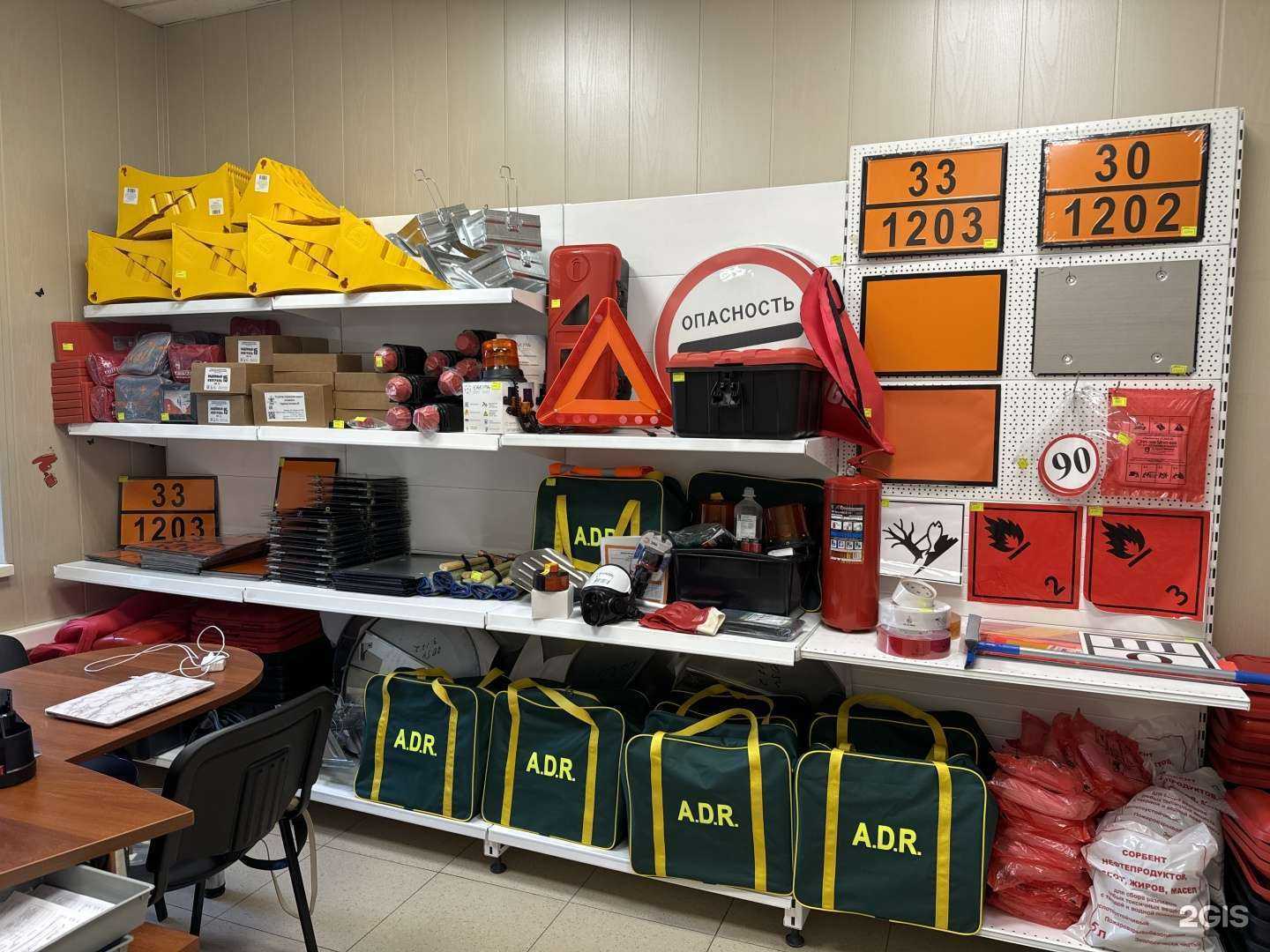 Отзывы на компанию Велес-ДВ в Новороссийске c фото