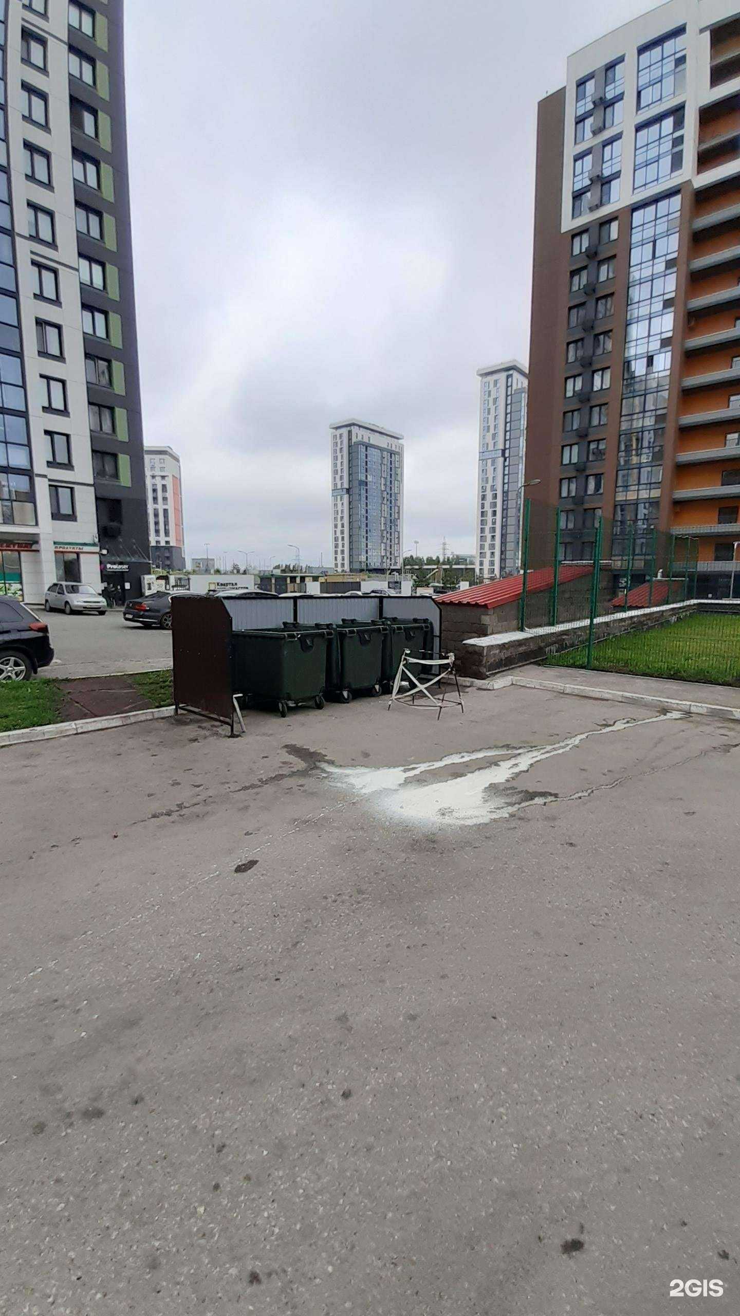 Отзывы на компанию Рудерис в Уфе c фото