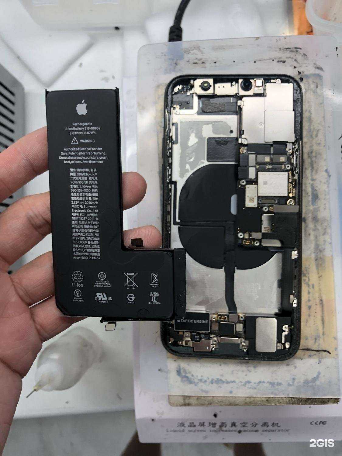 Отзывы на компанию Точка ремонта в г. Калининград c фото