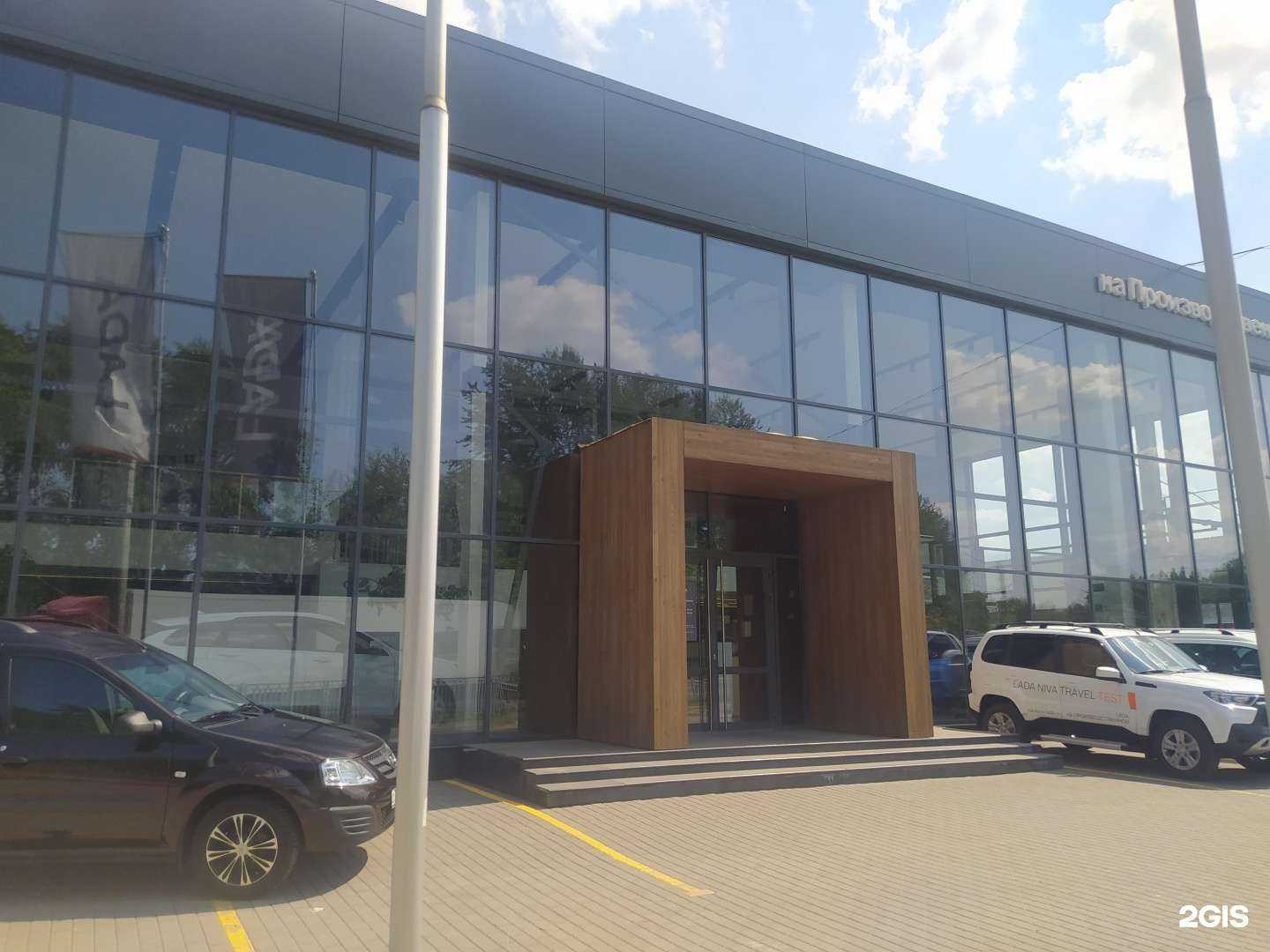 Отзывы на компанию Автодеталь в Кирове c фото