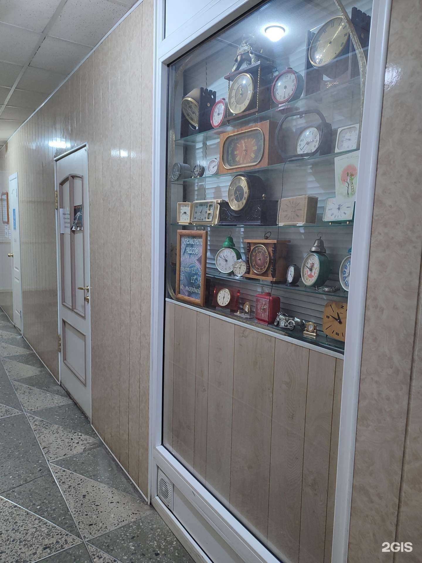 Отзывы на компанию Мои часы в г. Норильск c фото