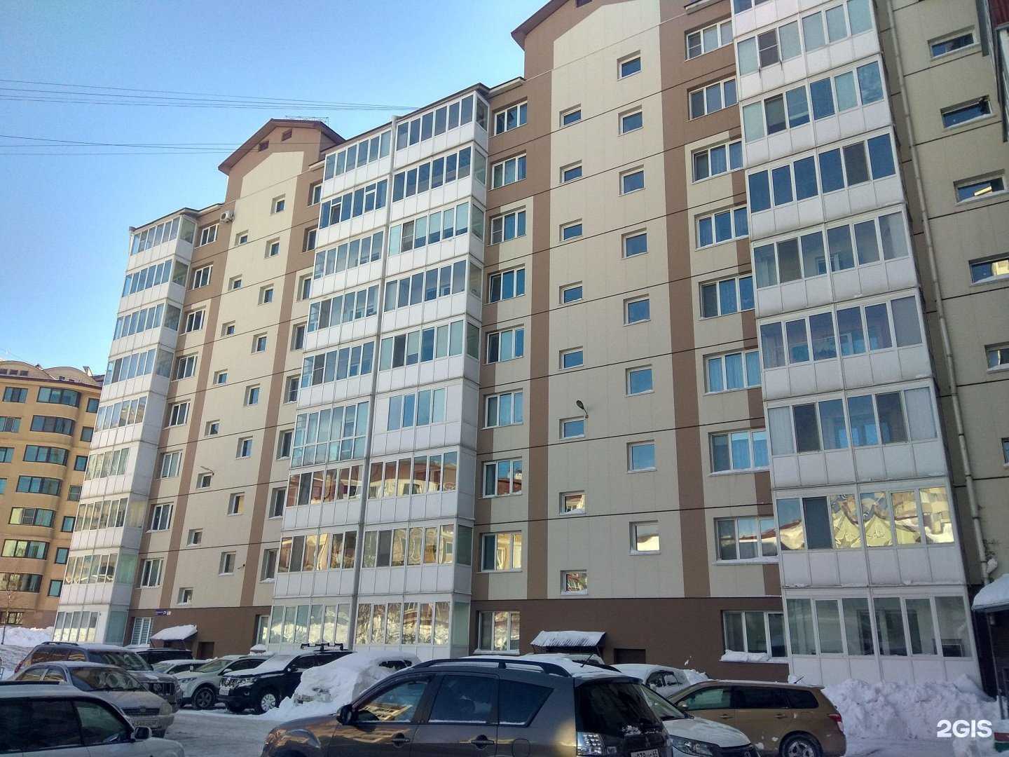 Отзывы на компанию Транзит Дпд в Южно-Сахалинске c фото - фотография 2 из 2