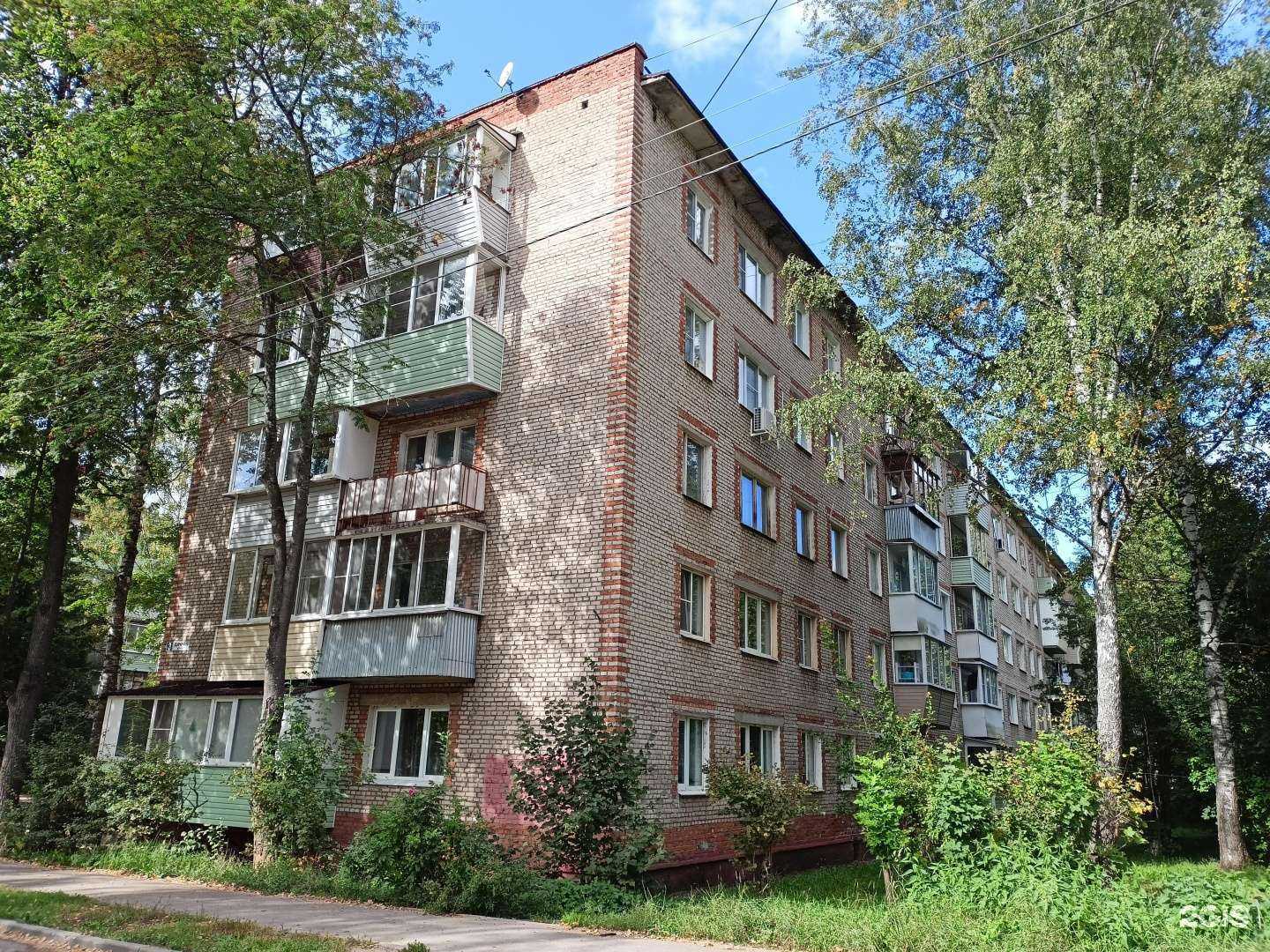 Отзывы на компанию Мастерская по ремонту обуви в Красноармейске c фото - фотография 2 из 2