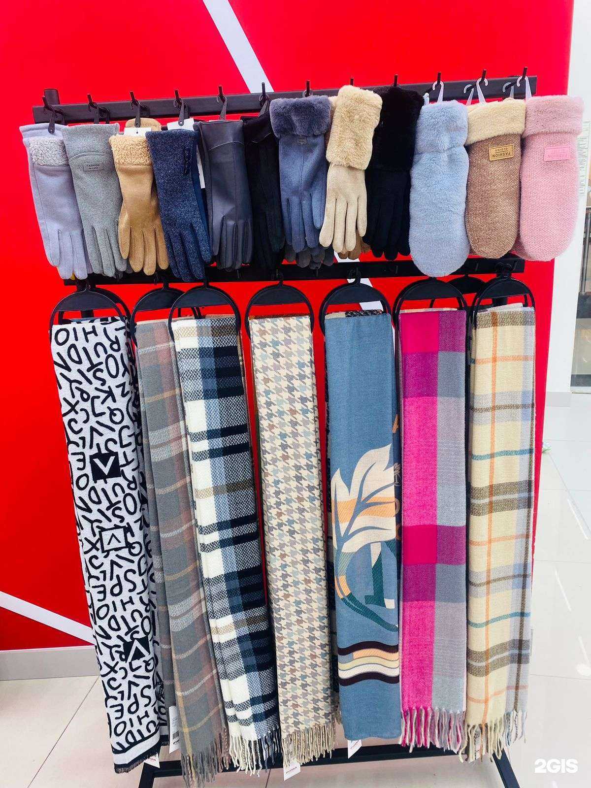 Отзывы на компанию O’Hara в Магнитогорске c фото