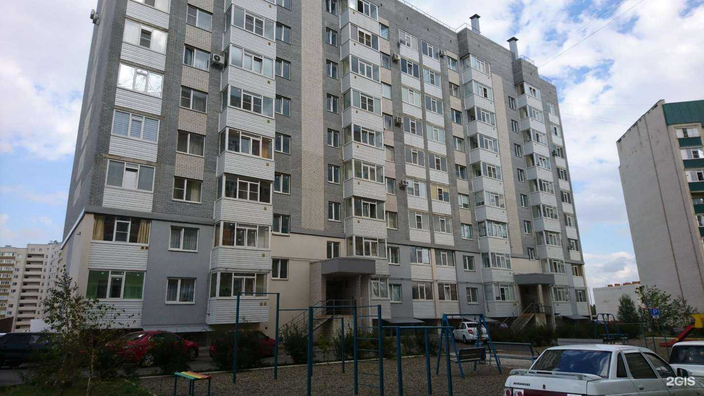 Отзывы на компанию Кабинет косметологии Анастасии Савченко в Ставрополе c фото - фотография 2 из 2