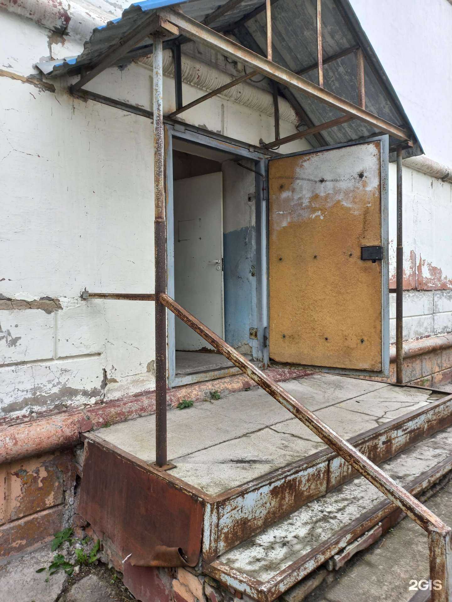 Отзывы на компанию Квант в г. Топки c фото