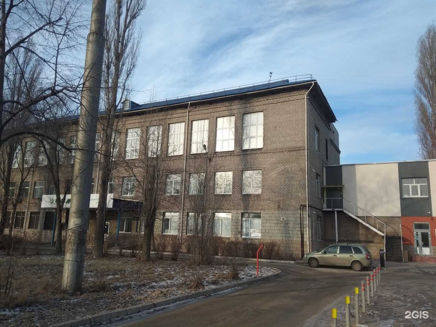 Отзывы на компанию Наш доктор в Липецке c фото - фотография 2 из 2