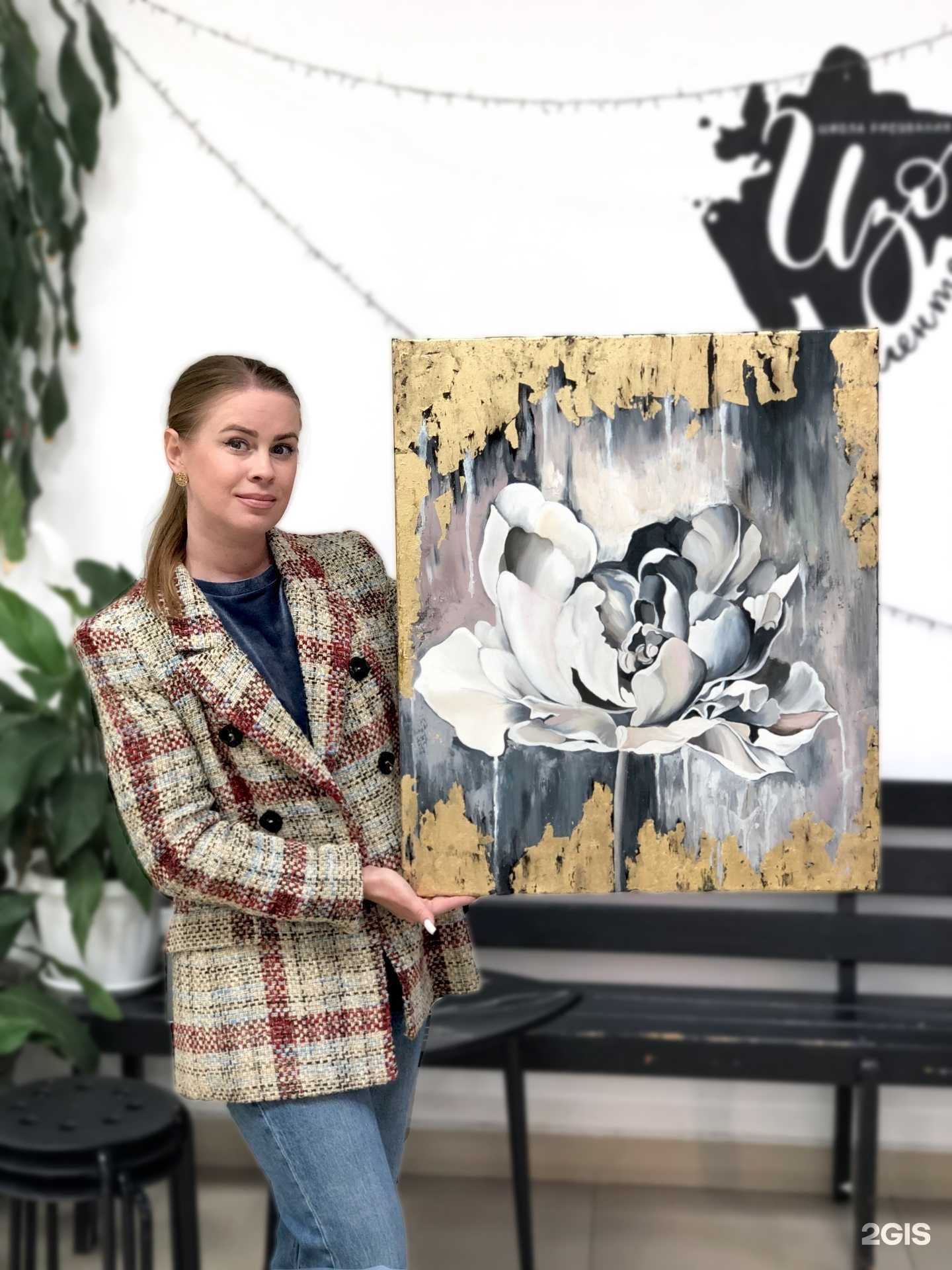 Отзывы на компанию Изолента в г. Сочи c фото