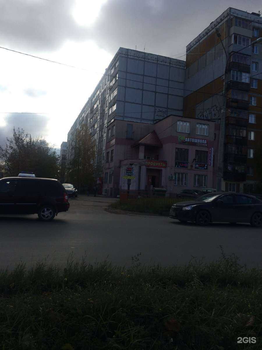 Отзывы на компанию Tomatis-Нижний Новгород в Нижнем Новгороде c фото - фотография 2 из 2