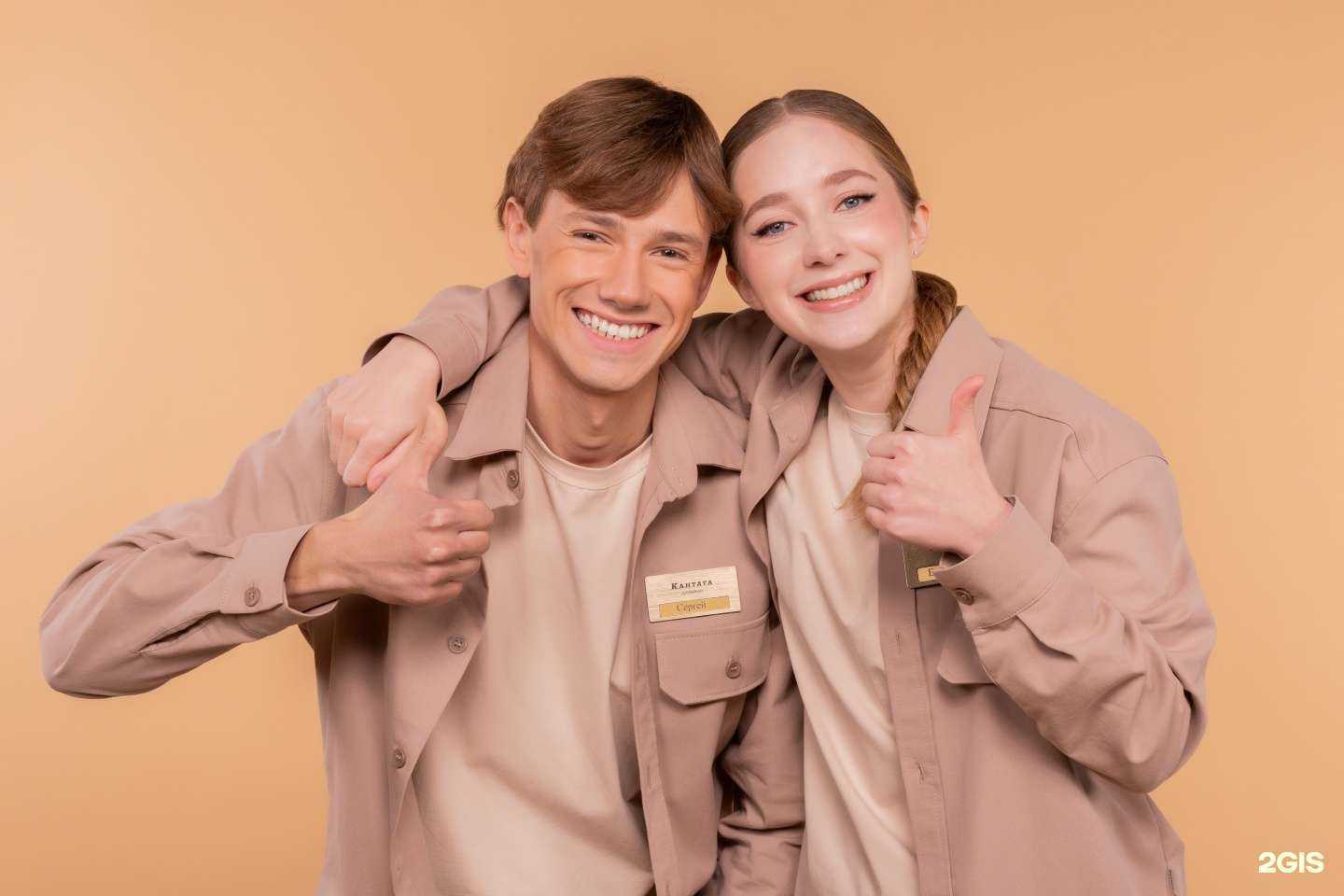 Отзывы на компанию Кантата в Мурманске c фото