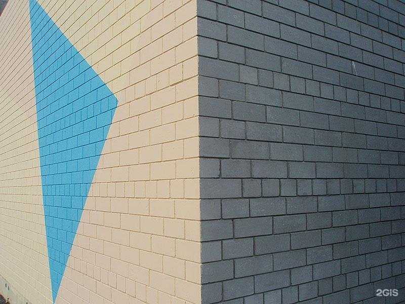 Отзывы на компанию Вармит в Омске c фото