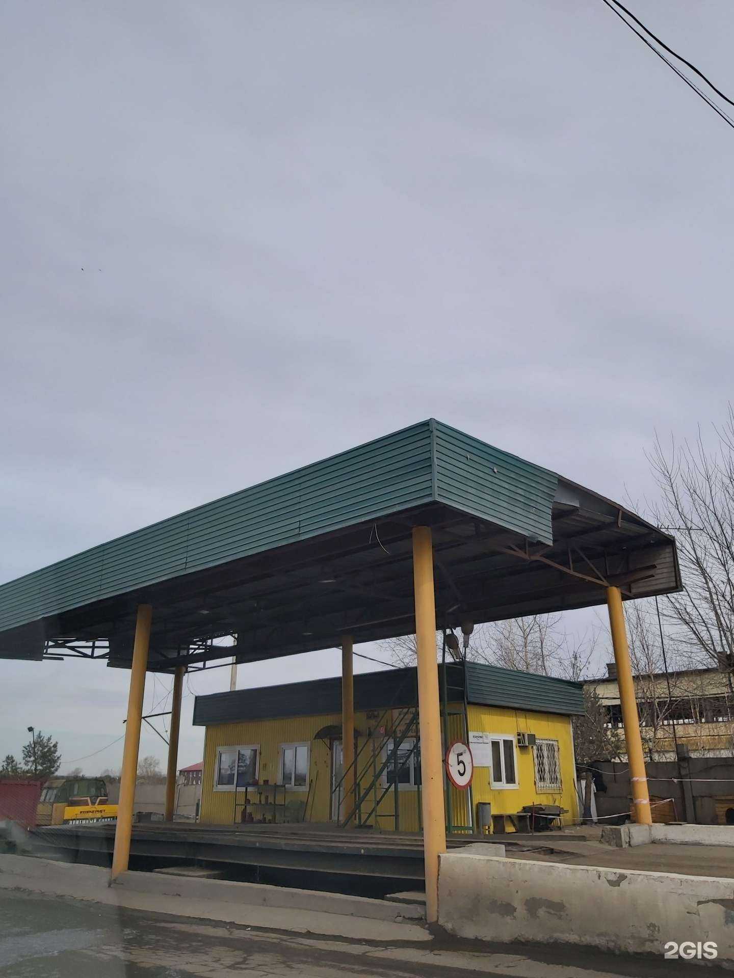 Отзывы на компанию Вторчермет в г. Иркутск c фото