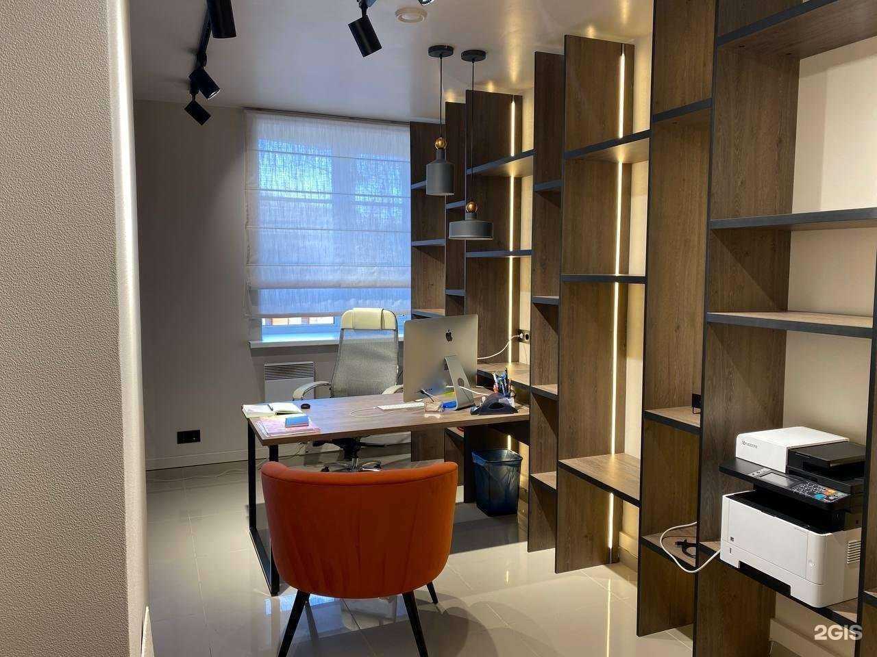 Отзывы на компанию Бизнес и Право в Иркутске c фото