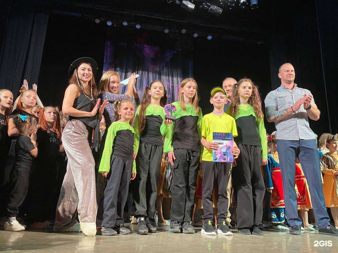 Отзывы на компанию Лисёнок в г. Краснодар c фото