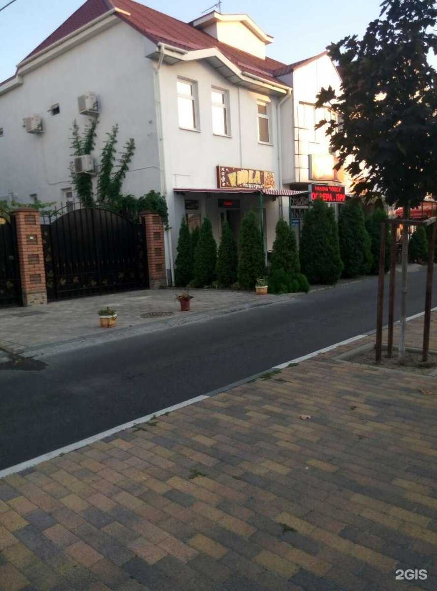 Отзывы на компанию Viola в Анапе c фото