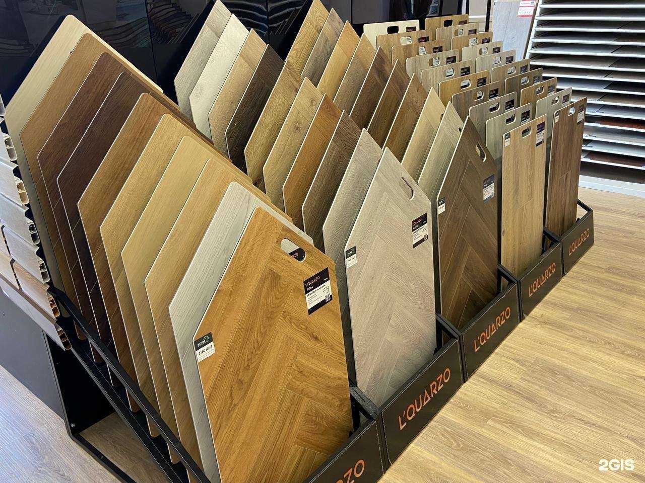 Отзывы на компанию Хоум в г. Ульяновск c фото