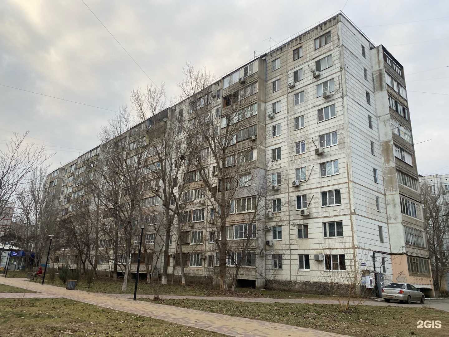 Отзывы на компанию Живая вода в Астрахани c фото - фотография 2 из 2