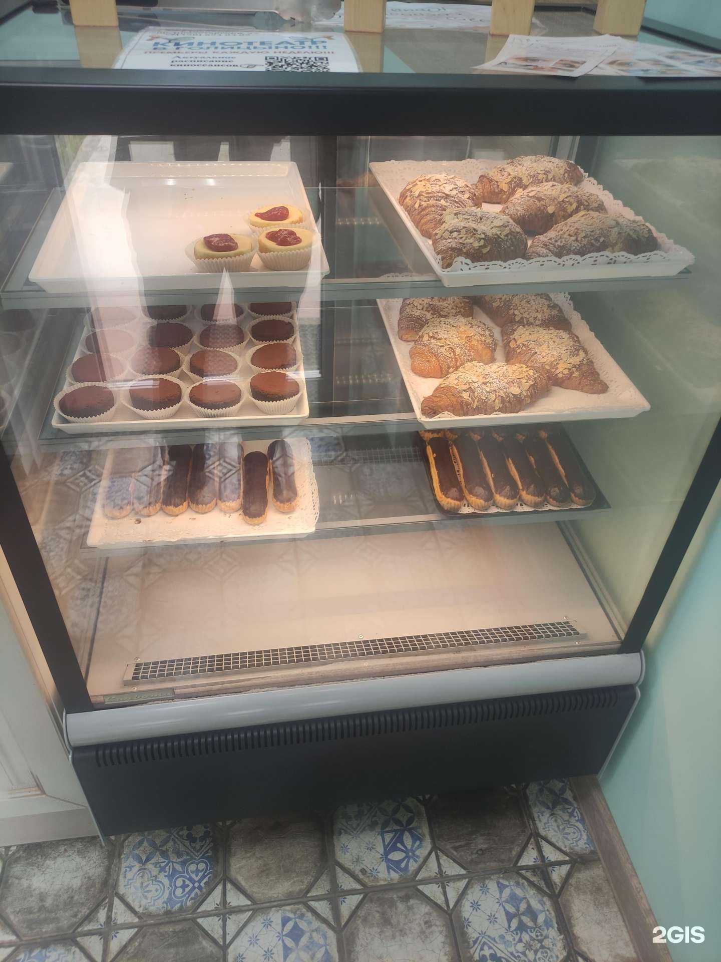 Отзывы на компанию Donuteria в г. Голицыно c фото