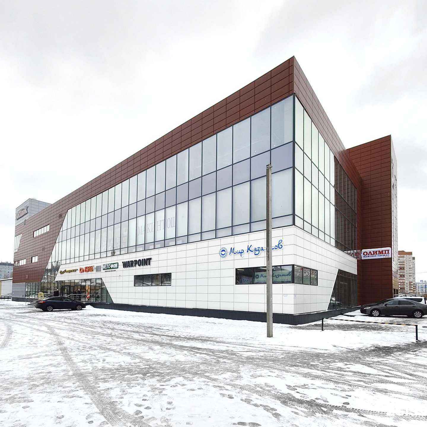 Отзывы на компанию Мир казанов в г. Ижевск c фото