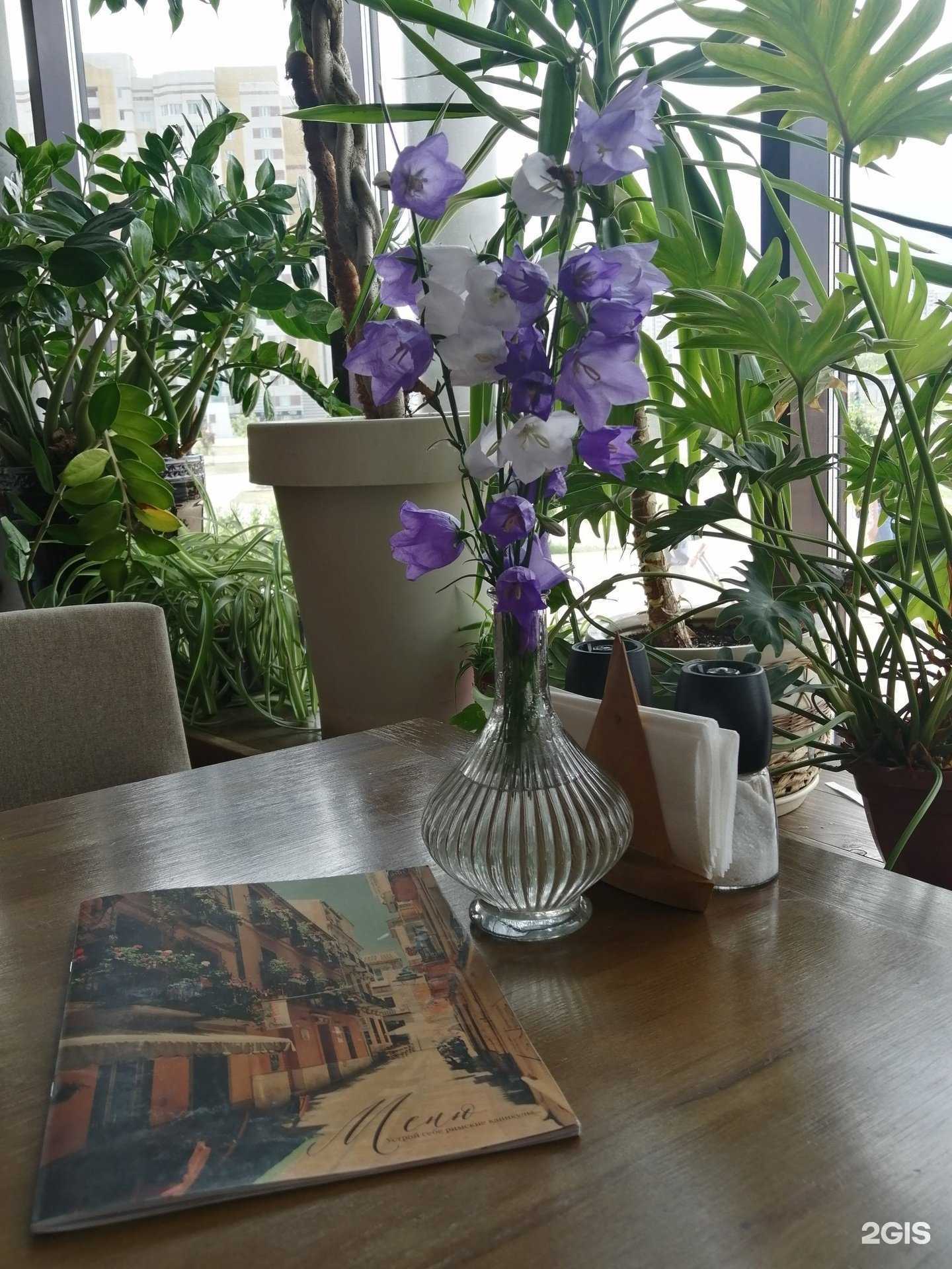 Отзывы на компанию Итальянский дворик в Тамбове c фото