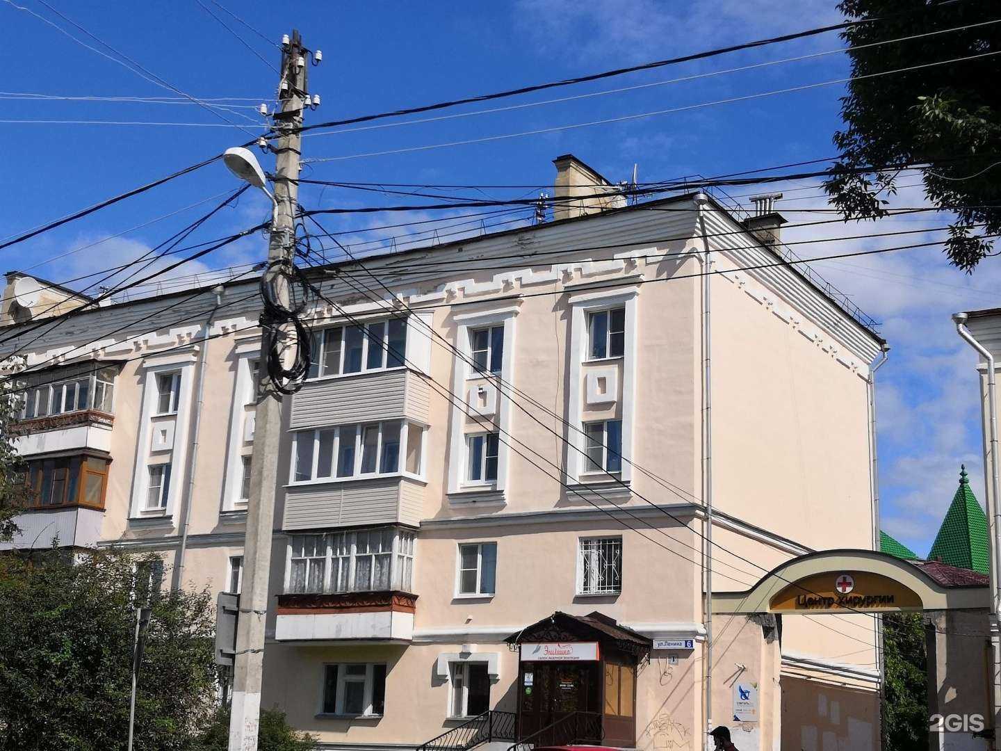 Отзывы на компанию Алюпласт в Костроме c фото - фотография 2 из 2