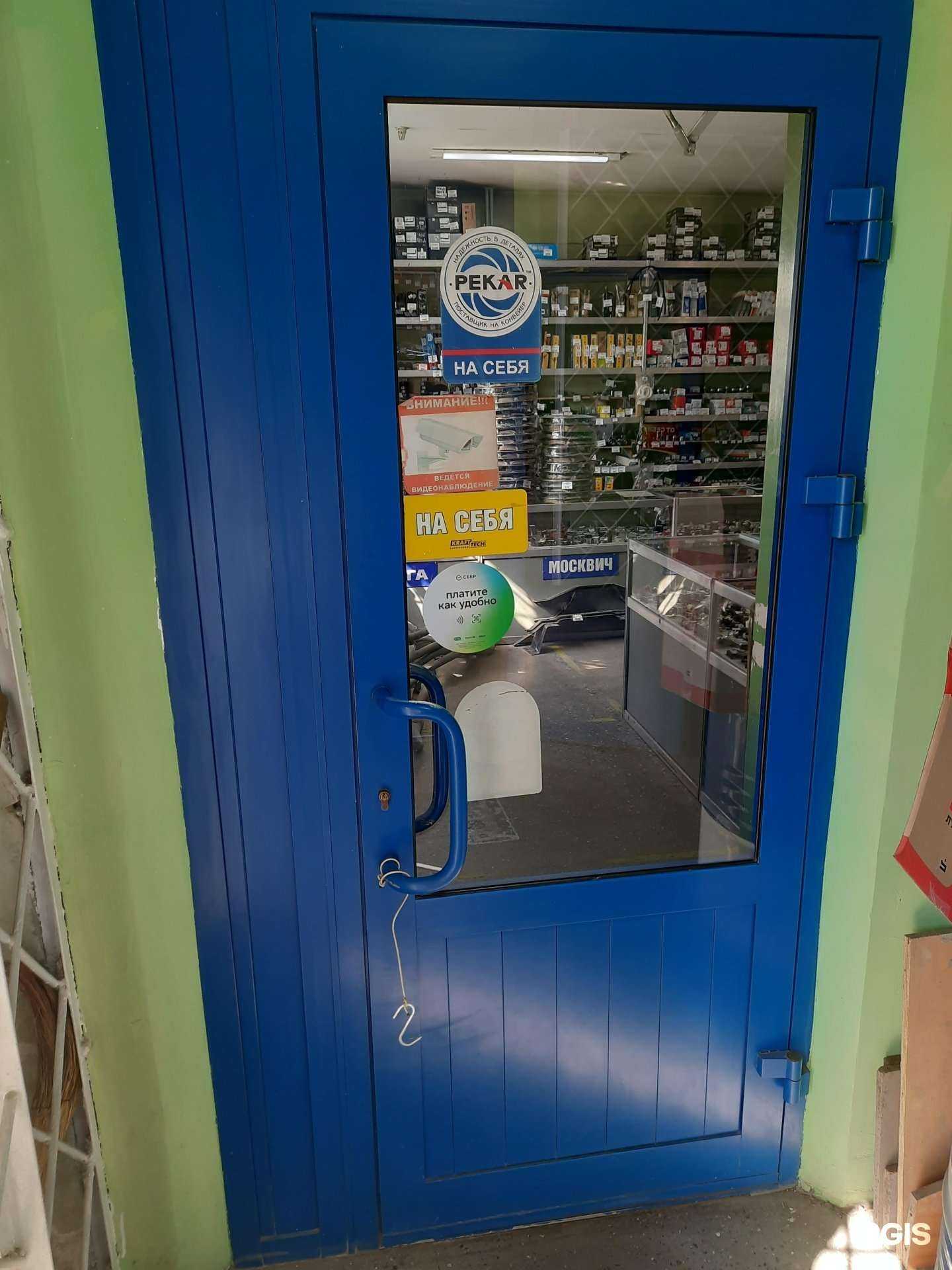 Отзывы на компанию У Кузьмича в г. Бердск c фото